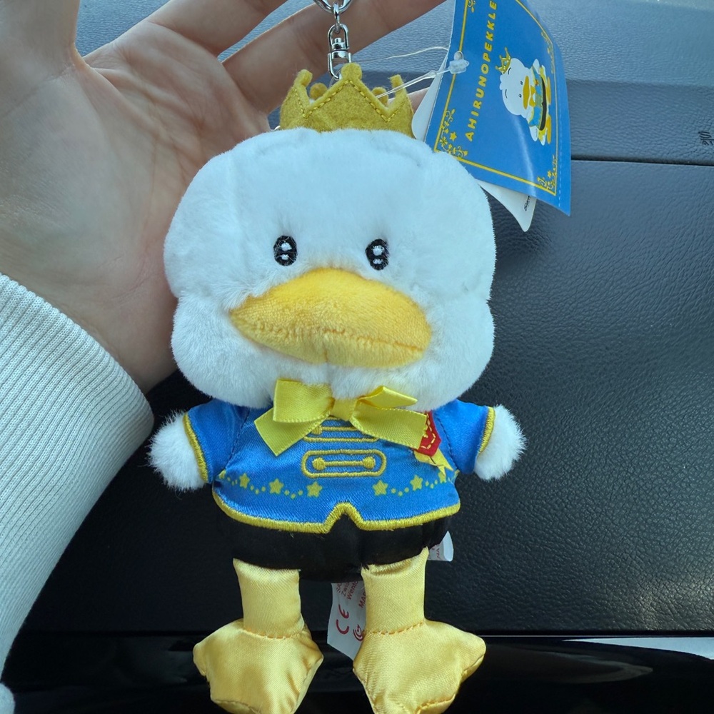 Sanrio Ahirunopekkle Plush Keychain